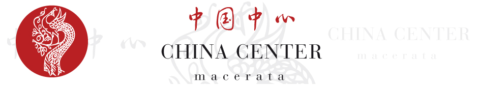 China Center