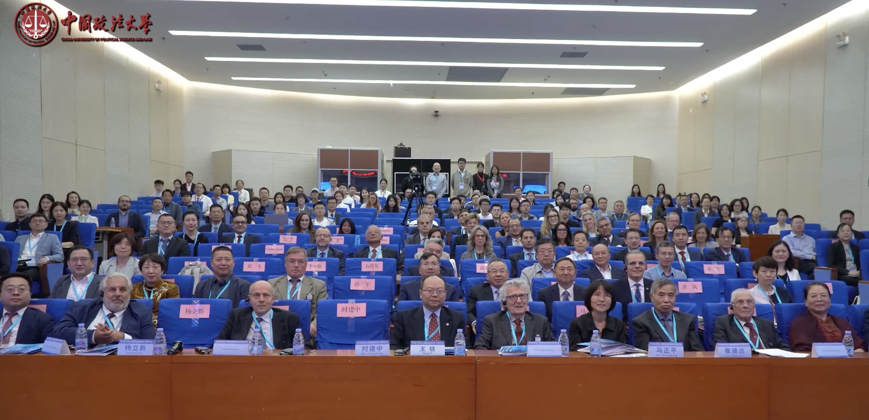 Federica Monti ha partecipato al congresso internazionale 
