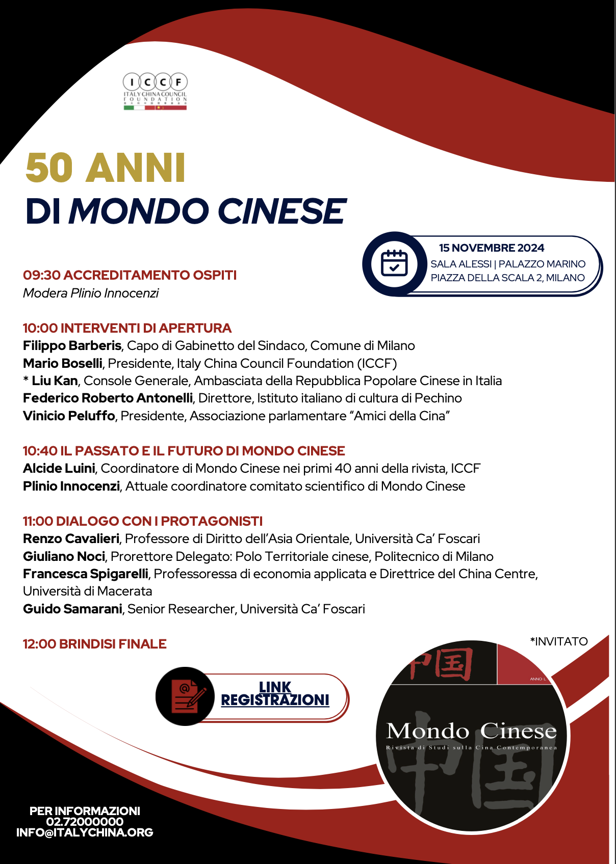 Join the 50th Anniversary of Mondo Cinese with Prof. Francesca Spigarelli