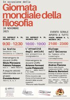 Giornata mondiale della FILOSOFIA  - 20 novembre 2025