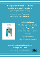 Presentazione del volume STRANIERO