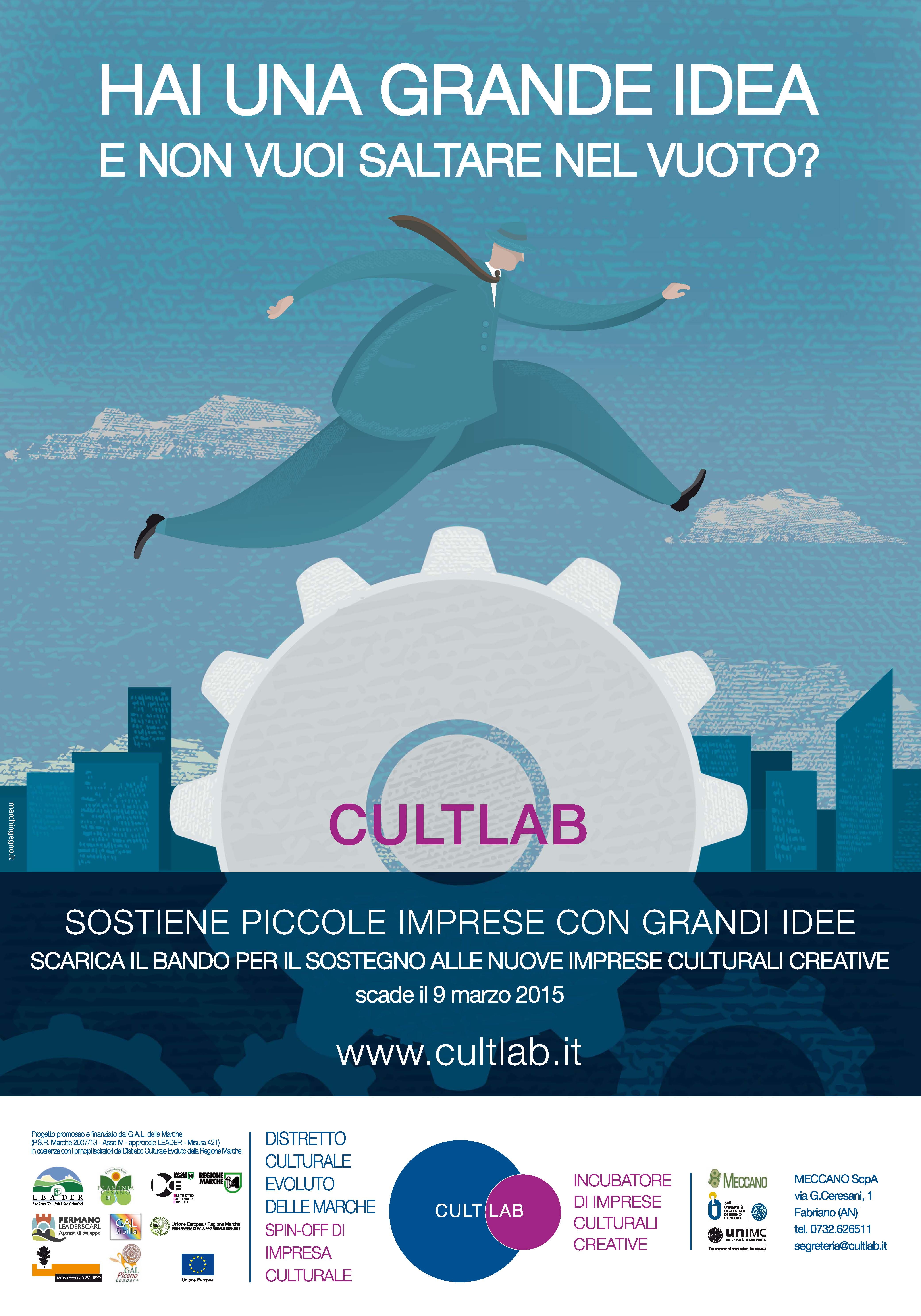 L'Università di MACERATA tra i fondatori di CultLab