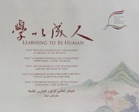 LEARNING to be HUMAN