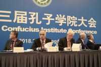 Istituto Confucio in Cina: UniMC tra i protagonisti
