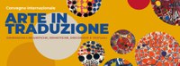 Arte in traduzione