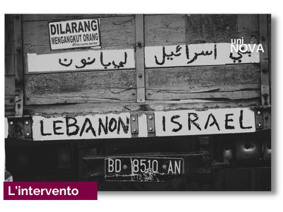 Image - Israele-Libano, il prof. Caligiuri spiega l'accordo sui confini marittimi