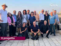 Tecnologie digitali e fiducia, UniMc in Israele