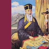 Padre Matteo Ricci